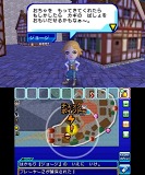 逃走中 史上最強のハンターたちからにげきれ!