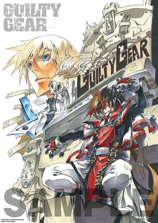 画像ギャラリー No.008のサムネイル画像 / ダウンロード版「GUILTY GEAR XX ΛCORE PLUS」の配信時期が2012年10月末へと変更に。配信を記念したアーケードスティックが9月6日に発売決定