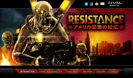 画像ギャラリー No.001のサムネイル画像 / シリーズ最新作となるPS Vita用ソフト「RESISTANCE -アメリカ最後の抵抗-」が7月12日に発売。描かれるのはキメラの侵攻に抗うアメリカ市民の物語