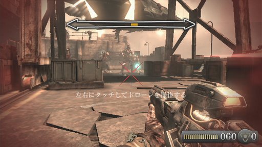 画像ギャラリー No.003のサムネイル画像 / 「RESISTANCE -アメリカ最後の抵抗-」は携帯機で快適に遊べる本格派FPS。プレイムービーでゲーム序盤を紹介