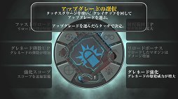 画像ギャラリー No.009のサムネイル画像 / 「RESISTANCE -アメリカ最後の抵抗-」は携帯機で快適に遊べる本格派FPS。プレイムービーでゲーム序盤を紹介