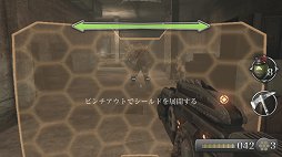 画像ギャラリー No.014のサムネイル画像 / 「RESISTANCE -アメリカ最後の抵抗-」は携帯機で快適に遊べる本格派FPS。プレイムービーでゲーム序盤を紹介