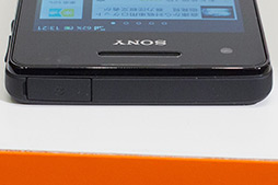 画像ギャラリー No.023のサムネイル画像 / 5インチのフルHD液晶を搭載する「HTC J butterfly HTL21」が登場。auの2012年冬モデル端末発表会レポート