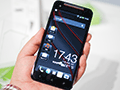 HTC，12月上旬発売予定となる「HTC J butterfly」のプレスイベントを開催。使いやすさを追求したハイエンド端末