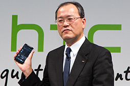 画像ギャラリー No.004のサムネイル画像 / HTC，12月上旬発売予定となる「HTC J butterfly」のプレスイベントを開催。使いやすさを追求したハイエンド端末