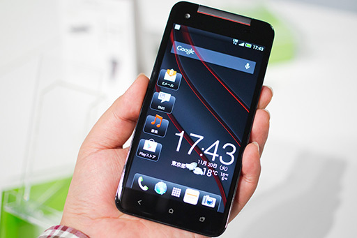 画像ギャラリー No.013のサムネイル画像 / HTC，12月上旬発売予定となる「HTC J butterfly」のプレスイベントを開催。使いやすさを追求したハイエンド端末