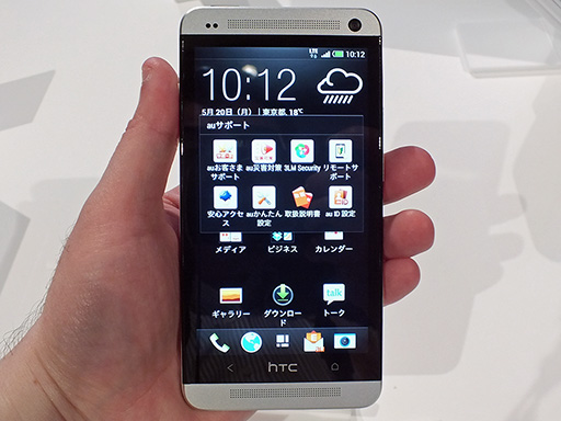 画像ギャラリー No.002のサムネイル画像 / 注目は「HTC J ONE」と「Xperia UL」。KDDI,2013年夏モデルのスマートフォン計4製品を発表