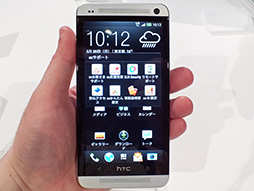 画像ギャラリー No.003のサムネイル画像 / KDDIの2013年夏スマホ,計4機種をレポート。Xperia ULのベンチマークテスト結果も公開