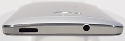 画像ギャラリー No.004のサムネイル画像 / KDDIの2013年夏スマホ,計4機種をレポート。Xperia ULのベンチマークテスト結果も公開