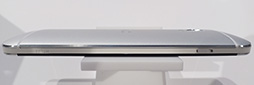 画像ギャラリー No.005のサムネイル画像 / KDDIの2013年夏スマホ,計4機種をレポート。Xperia ULのベンチマークテスト結果も公開