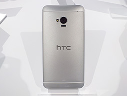 画像ギャラリー No.006のサムネイル画像 / KDDIの2013年夏スマホ,計4機種をレポート。Xperia ULのベンチマークテスト結果も公開