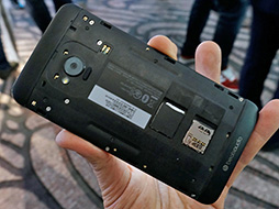 画像ギャラリー No.007のサムネイル画像 / KDDIの2013年夏スマホ,計4機種をレポート。Xperia ULのベンチマークテスト結果も公開