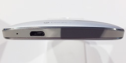 画像ギャラリー No.010のサムネイル画像 / KDDIの2013年夏スマホ,計4機種をレポート。Xperia ULのベンチマークテスト結果も公開