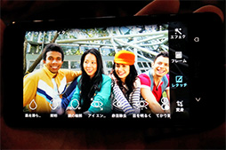画像ギャラリー No.012のサムネイル画像 / KDDIの2013年夏スマホ,計4機種をレポート。Xperia ULのベンチマークテスト結果も公開