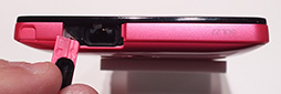 画像ギャラリー No.016のサムネイル画像 / KDDIの2013年夏スマホ,計4機種をレポート。Xperia ULのベンチマークテスト結果も公開