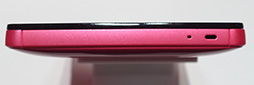 画像ギャラリー No.017のサムネイル画像 / KDDIの2013年夏スマホ,計4機種をレポート。Xperia ULのベンチマークテスト結果も公開