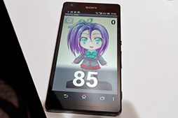 画像ギャラリー No.022のサムネイル画像 / KDDIの2013年夏スマホ,計4機種をレポート。Xperia ULのベンチマークテスト結果も公開