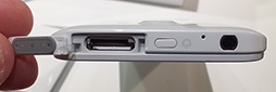 画像ギャラリー No.028のサムネイル画像 / KDDIの2013年夏スマホ,計4機種をレポート。Xperia ULのベンチマークテスト結果も公開
