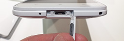 画像ギャラリー No.029のサムネイル画像 / KDDIの2013年夏スマホ,計4機種をレポート。Xperia ULのベンチマークテスト結果も公開