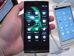 画像ギャラリー No.030のサムネイル画像 / KDDIの2013年夏スマホ,計4機種をレポート。Xperia ULのベンチマークテスト結果も公開