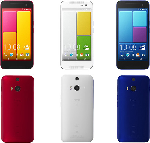 画像ギャラリー No.002のサムネイル画像 / KDDI,HTC製の日本向け新型スマホ「HTC J butterfly HTL23」を8月下旬に発売。カメラのピントを撮影後に調整できる機能がウリ