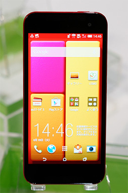 画像ギャラリー No.006のサムネイル画像 / HTC製Androidスマートフォン「HTC J butterfly」インプレッション。2014年夏スマホの真打ちがようやく登場?