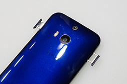 画像ギャラリー No.012のサムネイル画像 / HTC製Androidスマートフォン「HTC J butterfly」インプレッション。2014年夏スマホの真打ちがようやく登場?