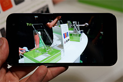 画像ギャラリー No.021のサムネイル画像 / HTC製Androidスマートフォン「HTC J butterfly」インプレッション。2014年夏スマホの真打ちがようやく登場?