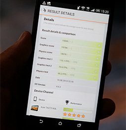 画像ギャラリー No.024のサムネイル画像 / HTC製Androidスマートフォン「HTC J butterfly」インプレッション。2014年夏スマホの真打ちがようやく登場?