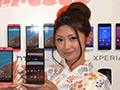 「HTC J butterfly」や「isai vivid」など独自モデルの実力やいかに？ KDDIの2015年夏モデルスマートフォンを触ってきた