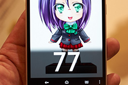 画像ギャラリー No.016のサムネイル画像 / 「HTC J butterfly」や「isai vivid」など独自モデルの実力やいかに? KDDIの2015年夏モデルスマートフォンを触ってきた