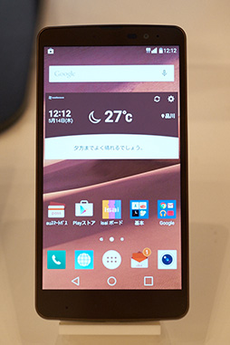 画像ギャラリー No.017のサムネイル画像 / 「HTC J butterfly」や「isai vivid」など独自モデルの実力やいかに? KDDIの2015年夏モデルスマートフォンを触ってきた