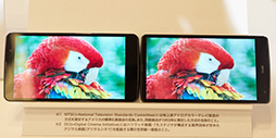 画像ギャラリー No.019のサムネイル画像 / 「HTC J butterfly」や「isai vivid」など独自モデルの実力やいかに? KDDIの2015年夏モデルスマートフォンを触ってきた