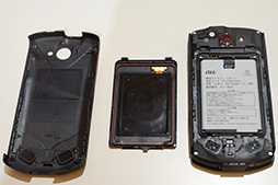 画像ギャラリー No.039のサムネイル画像 / 「HTC J butterfly」や「isai vivid」など独自モデルの実力やいかに? KDDIの2015年夏モデルスマートフォンを触ってきた