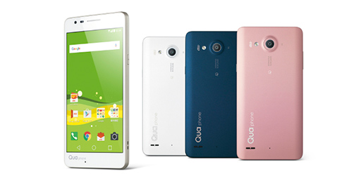 画像ギャラリー No.006のサムネイル画像 / 目玉はHTCのハイエンド製品「HTC 10」。KDDI,2016年夏モデルスマートフォン&タブレットを発表