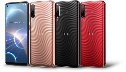 画像ギャラリー No.002のサムネイル画像 / HTC,Snapdragon 695搭載の新型スマートフォン「Desire 22 pro」を国内発売。VR HMD「VIVE Flow」とのセットモデルも用意