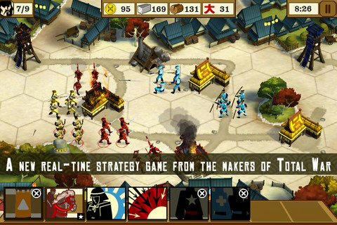 画像ギャラリー No.002のサムネイル画像 / あの人気ストラテジーがiOSゲームに。「Total War Battles: Shogun」の販売がApp Storeストアで本日スタート