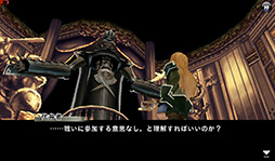 画像ギャラリー No.011のサムネイル画像 / 【PR】「Androidアプリレビュー」第12回：「CHAOS RINGS」は，主人公達による壮絶な死闘を描いた本格RPGだ！