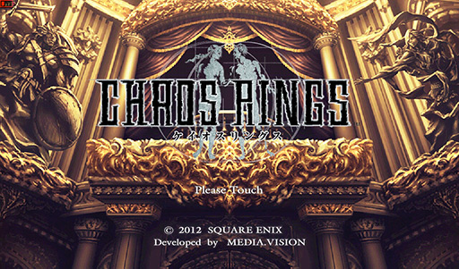 画像ギャラリー No.024のサムネイル画像 / 【PR】「Androidアプリレビュー」第12回：「CHAOS RINGS」は，主人公達による壮絶な死闘を描いた本格RPGだ！