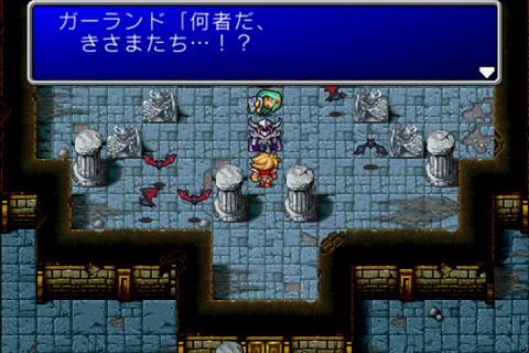 画像ギャラリー No.001のサムネイル画像 / 【12月25日のAndroid向けアプリセール情報】スクウェア・エニックスの「CHAOS RINGS Ω」「FINAL FANTASY」などが値下げ中