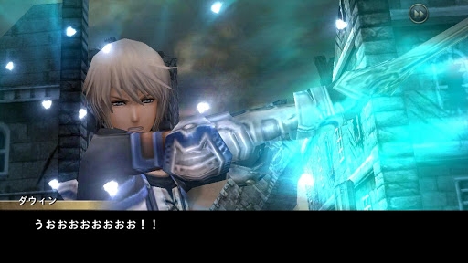 画像ギャラリー No.003のサムネイル画像 / 【6月28日のAndroid向けアプリセール情報】RPG「CHAOS RINGS」シリーズが50％オフ。7月1日まで