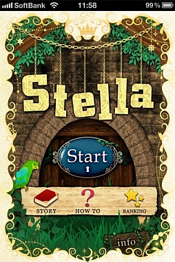 画像ギャラリー No.002のサムネイル画像 / 女性向けと謳われるシューティングゲーム「Stella(ステラ)」,本日配信