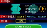 画像ギャラリー No.005のサムネイル画像 / 「上海(Yahoo!マーケット)」,本日配信スタート。全30ステージを搭載