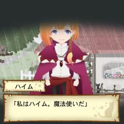 画像ギャラリー No.002のサムネイル画像 / フィーチャーフォン/スマフォ向け「鏡の国の魔法使い」がmixiゲームに登場