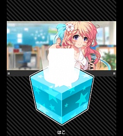 画像ギャラリー No.012のサムネイル画像 / 美少女学園RPG「ビーナスアカデミー」,Mobageに登場