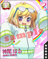 画像ギャラリー No.007のサムネイル画像 / 「ビーナスアカデミー」，1周年を記念した大型バージョンアップでUIが一新