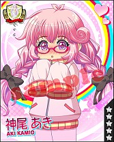 画像ギャラリー No.009のサムネイル画像 / 「ビーナスアカデミー」，1周年を記念した大型バージョンアップでUIが一新
