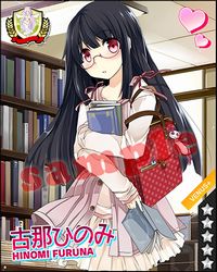画像ギャラリー No.017のサムネイル画像 / 「ビーナスアカデミー」，1周年を記念した大型バージョンアップでUIが一新
