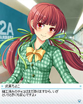 画像ギャラリー No.003のサムネイル画像 / 「ビーナスアカデミー」，バレンタイン特別イベントが2月14日にスタート