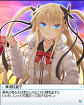 画像ギャラリー No.004のサムネイル画像 / 「ビーナスアカデミー」，バレンタイン特別イベントが2月14日にスタート